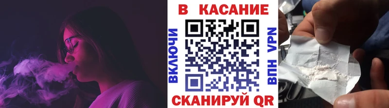 Какие есть наркотики Михайловка АМФЕТАМИН  МЕФ  ГАШ  МАРИХУАНА 