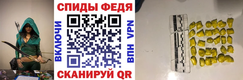 хочу Михайловка АМФ VHQ