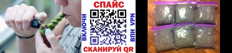 ссылка на мегу   Михайловка  Бутират буратино 