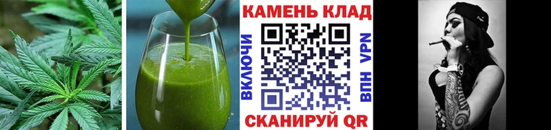 Cannafood марихуана  цена наркотик  Михайловка 