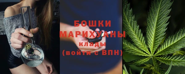 гашиш Кукмор