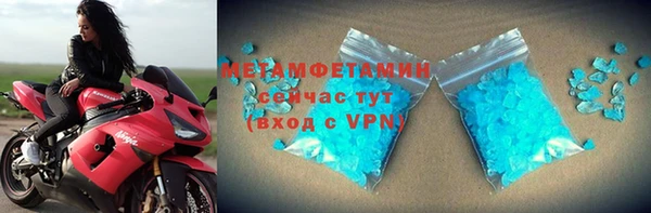 гашиш Кукмор