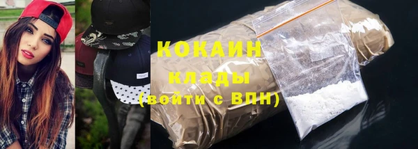 гашиш Кукмор