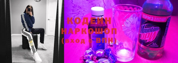марки lsd Куйбышев