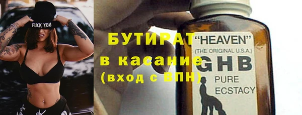 марки lsd Куйбышев