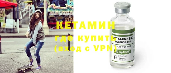 марки lsd Куйбышев