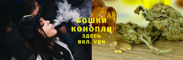 марки lsd Куйбышев