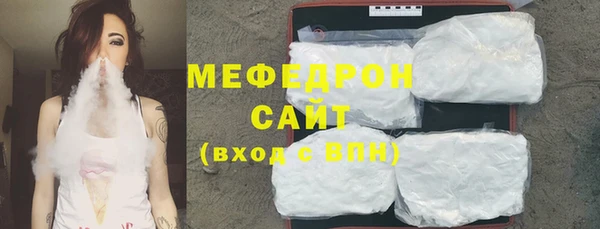 гашиш Кукмор