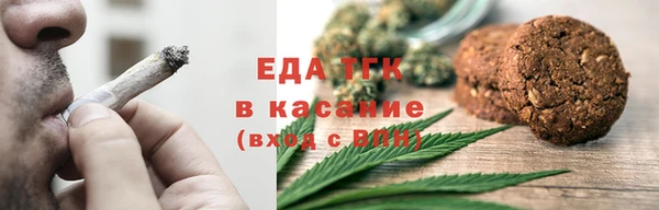 гашиш Кукмор