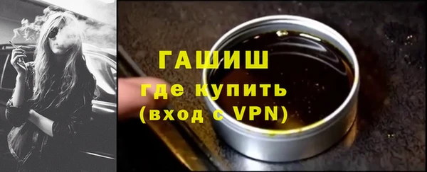 a pvp Кулебаки