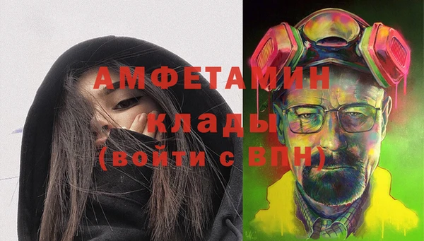 марки lsd Куйбышев
