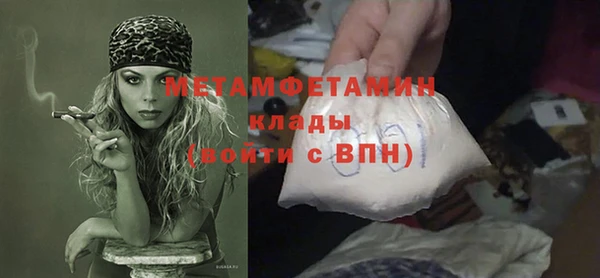 мдпв Краснотурьинск