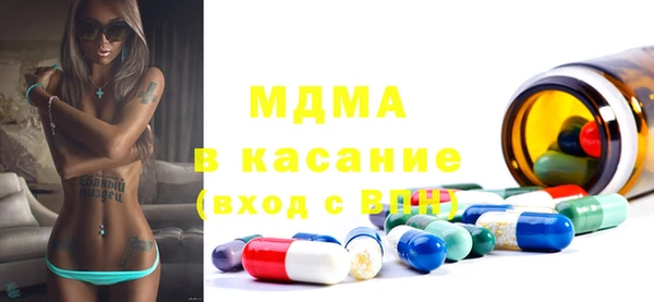 гашиш Кукмор