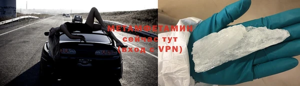 PSILOCYBIN Лагань