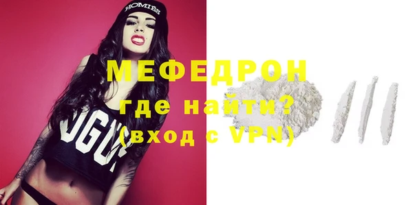 марки lsd Куйбышев