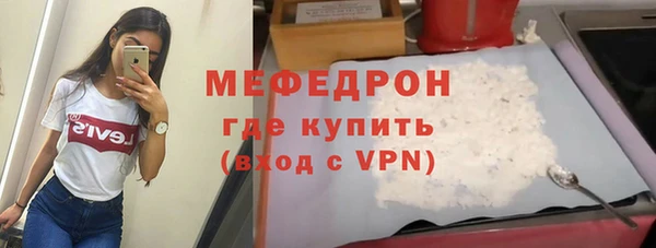 марки lsd Куйбышев