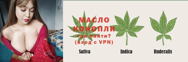 марки lsd Куйбышев