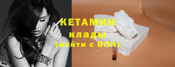 гашиш Кукмор
