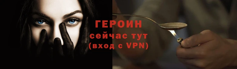 a pvp Кулебаки