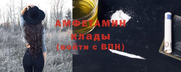 МДПВ Ладушкин