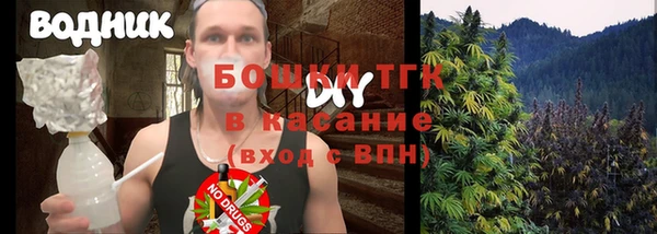a pvp Кулебаки
