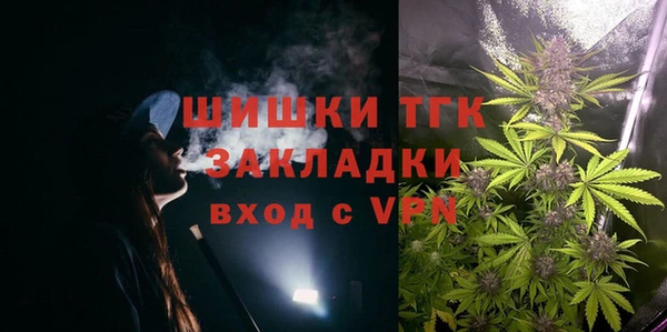 a pvp Кулебаки