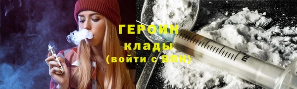 a pvp Кулебаки