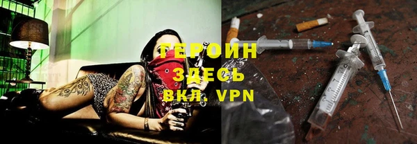 гашиш Кукмор