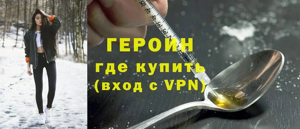 гашиш Кукмор