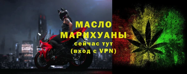 гашиш Кукмор
