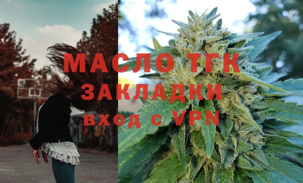 mdpv Лабытнанги