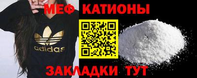каннабис Камышлов