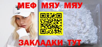 ГАЛЛЮЦИНОГЕННЫЕ ГРИБЫ Кандалакша