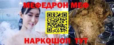 каннабис Камышлов