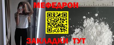 ГАЛЛЮЦИНОГЕННЫЕ ГРИБЫ Кандалакша