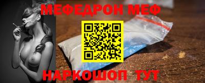 ГАЛЛЮЦИНОГЕННЫЕ ГРИБЫ Кандалакша