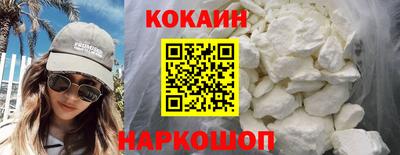 каннабис Камышлов