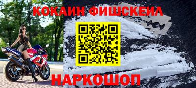ГАЛЛЮЦИНОГЕННЫЕ ГРИБЫ Кандалакша
