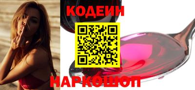 каннабис Камышлов