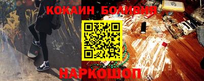 метамфетамин Канаш