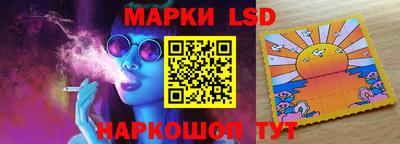 ГАЛЛЮЦИНОГЕННЫЕ ГРИБЫ Кандалакша