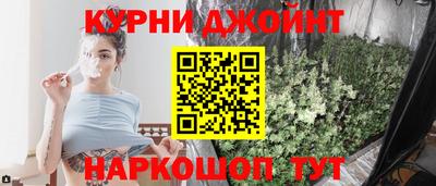 ГАЛЛЮЦИНОГЕННЫЕ ГРИБЫ Кандалакша