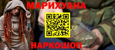 ГАЛЛЮЦИНОГЕННЫЕ ГРИБЫ Кандалакша
