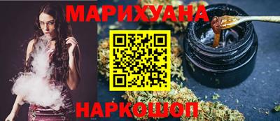 ГАЛЛЮЦИНОГЕННЫЕ ГРИБЫ Кандалакша