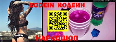 ГАЛЛЮЦИНОГЕННЫЕ ГРИБЫ Кандалакша