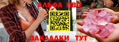 ГАЛЛЮЦИНОГЕННЫЕ ГРИБЫ Кандалакша