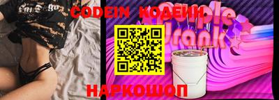 каннабис Камышлов