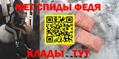 ГАЛЛЮЦИНОГЕННЫЕ ГРИБЫ Кандалакша