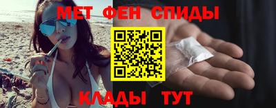 ГАЛЛЮЦИНОГЕННЫЕ ГРИБЫ Кандалакша
