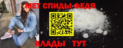 герыч Среднеуральск